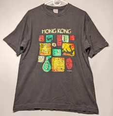 Vintage 80s 90s Dim Sum Shirts Hong Kong Single Stitch T-Shirt Black Men’s Large
