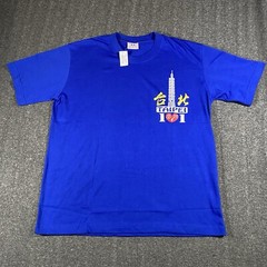 Vintage 80s T Shirt Blue Taiwan Taipei Destination Vacation XL New With Tags