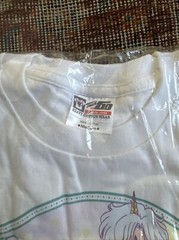 Super Sailor Chibi & Helios T Shirt Original USA SELLER