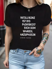 Plus Size – Plus Size – Intelligence Is The Ability to Adapt to Change Letter Pr