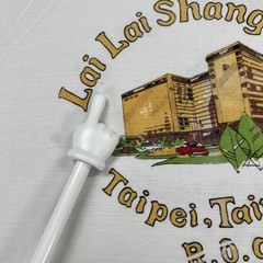 Vintage 80s/90s Lai Lai Shangri-La Taipei Taiwan Hotel Shirt Mens M Souvenir Tee