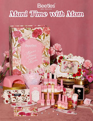 Beetles Mani Time with Mom Mother’S Day Gift Box, 12 Colors Purple Pink Red Cat