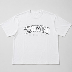 Jehovah Name Religious Faith Graphic T-Shirt Christian Believer Tee