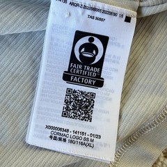 Arc’teryx Cormac Logo SS Shirt Mens XL Gray Breathable Activewear 11980