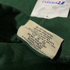 Vintage Russell Athletic Mock Neck Shirt Mens 2XL XXL Green Pro Cotton Blank NEW