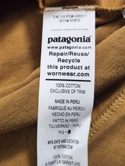 Patagonia Shirt Men’s Large Bobcat Brown Short Sleeve Cotton For Change New, NWT