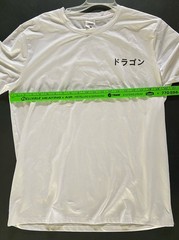 White Dragon Graphic T-shirt sz L Japanese Dragon World Drago 1990 Streetwear