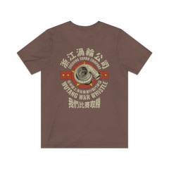 Zhejiang Turbo Company 2012 Vintage Men’s T-Shirt
