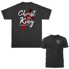 Christ Is King Revelation 19:16 Christian Faith Cross Religious T-shirt