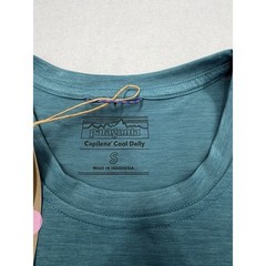 Patagonia Men’s Capilene Cool Daily Shirt Wetland Blue Small NWT *hole See Photo