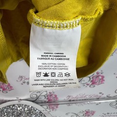 Nike air tshirt loose fit Graphic Tee yellow blue mushrooms Yellow