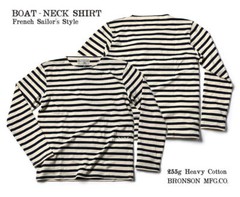 Bronson Mens Breton Striped Long Sleeve Shirt Causal French Sailor Naval T-Shirt
