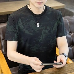 Men’s Ice Silk Cooling T-Shirt Summer Print Casual Short Sleeve O-Neck Top