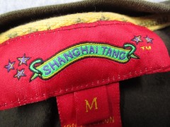 Shanghai Tang Shirt Mens Medium Green 100% Cotton Pocket Embroidered Graphic Tee