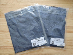 2 packs Men’s Slim-Fit Short Sleeve 100% Cotton Crewneck T-Shirt XL Blue