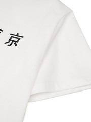 Niepce Men’s War of Beasts Embroidery Tee Japanese Streetwear T-Shirt