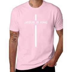 Jesus Is King Jesus Christian Men Women T-Shirt