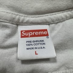 Supreme King Snake T Shirt Mens L White Rare Limited Edition Designer Streetwear