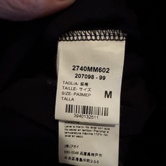 RARE MSGM Capsule Collection With Interview Magazine Shirt RuPaul Cover M/L