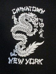 Vintage Chinatown New York Shirt Mens Medium Black White Dragon China Town