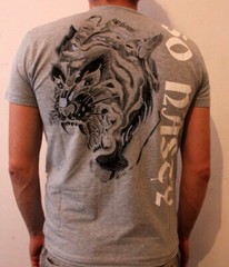 Rusty Neal Kurzarm Herren Stretch T-Shirt Totenkopf Tiger Aufdruck L-XL Slim NEU