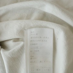 CELINE Logo Print Short Sleeve T-shirt Top White 2X681671Q01CC Used 13e2f1b1baf0