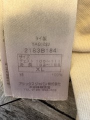 Onitsuka Tiger T-Shirt Mens Large Ivory Japan Streetwear Twin Tigers Embroidered