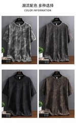 Men Luxury Fashion Trend Distressed Ripped Hole Casual Summer Streetwear T-Shirt