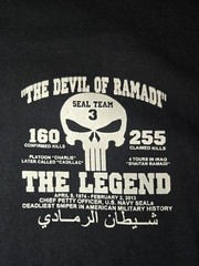 Gildan XL Black Graphic Tee Crew Neck NAVY SEAL Team 3 Skull