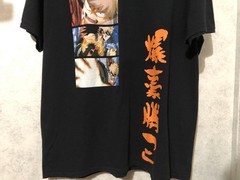 My Hero Academia New Adult T-Shirt – Panels of Bakugo & Ornage Kanji XL EUC A#1
