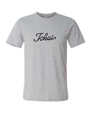 Tokai Guitar Tee – Choose Your Size & Color!