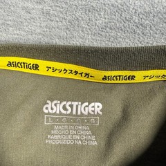 Asics Tiger T-Shirt Men Large Olive Green Katakana Sleeve Graphic Long Sleeve Te