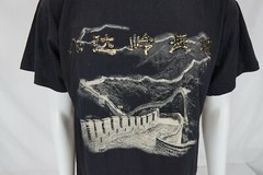 Long Mai Yuan The Great Wall China Short Sleeve T-Shirt Black Men’s Large