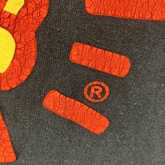 Retro 90s Keith Haring Pop Shop Art Radiant Baby Barking Dog T-Shirt Sz Me Black