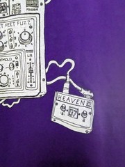 Unreal Mixing Board Large Purple Shirt 20.5″ W X 28″ L Epic Random Delay Wet
