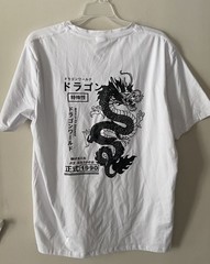 White Dragon Graphic T-shirt sz L Japanese Dragon World Drago 1990 Streetwear