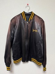 Vintage 60s 70s Philippines Souvenir Jacket Manila