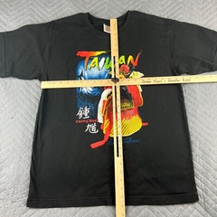Taiwan Shirt Adult Extra Large Black Chung Kuei Classic Hand Puppet Culture Mens