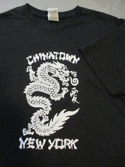 Vintage Chinatown New York Shirt Mens Medium Black White Dragon China Town