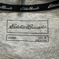 Eddie Bauer Loungewear Men’s Shirt Medium Heather Gray Long Sleeve Lounge NWT