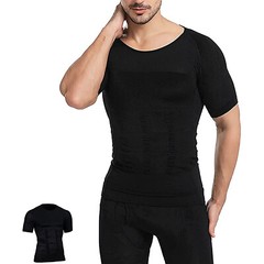 SecondSkin Men’s Shaper Cooling T-Shirt Compression Shirt Slimming Shapewear US