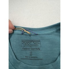 Patagonia Men’s Capilene Cool Daily Shirt Wetland Blue Small NWT *hole See Photo