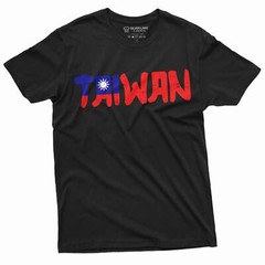 Men’s Taiwan T-shirt Taiwanese flag coat of arms mens shirts Taiwan tee