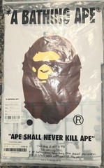 A Bathing Ape/BAPE/ BABY MILO FIGURE- X-LARGE- BRAND NEW W/ TAGS IN PKG