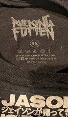 Rucking Fotten Friday The 13th Pt 4 Horror Movie Shirt Jason Voorhees 3XL
