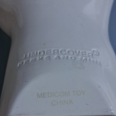 Medicom Toy UNDERCOVER × P.A.M. Skull & Hand Lamp White Limited