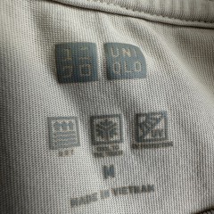 Uniqlo Airism Long Sleeve T Shirt Beige Lightweight Stretch Men’s M