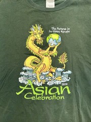 Vintage Gildan The World Is In Your Hands Asian Celebration 2012 SIZE LARGE