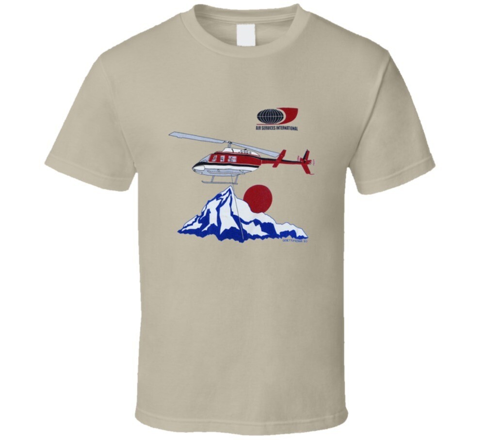 Napolean Dynamite Helicopter Movie Replica T Shirt