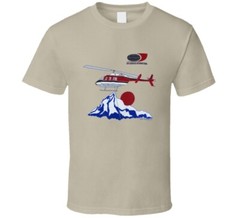 Napolean Dynamite Helicopter Movie Replica T Shirt